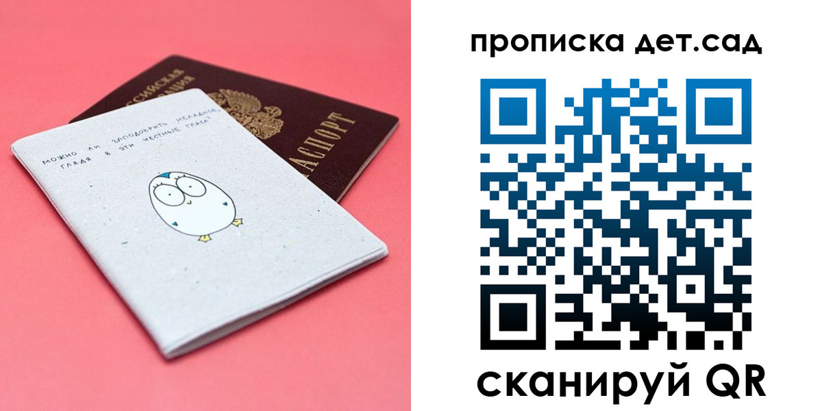 форма 3 в Кирсанове